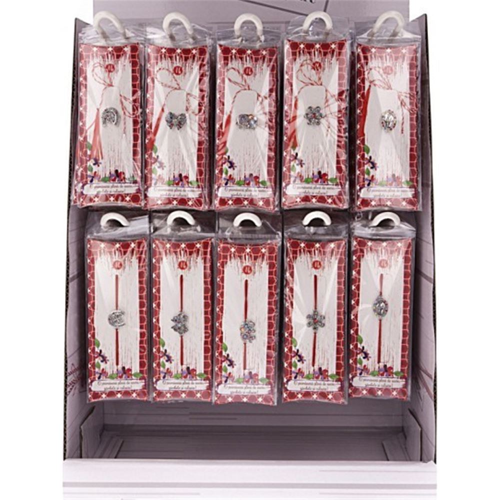 DISPLAY ZALIA 1-638x638 (1)
